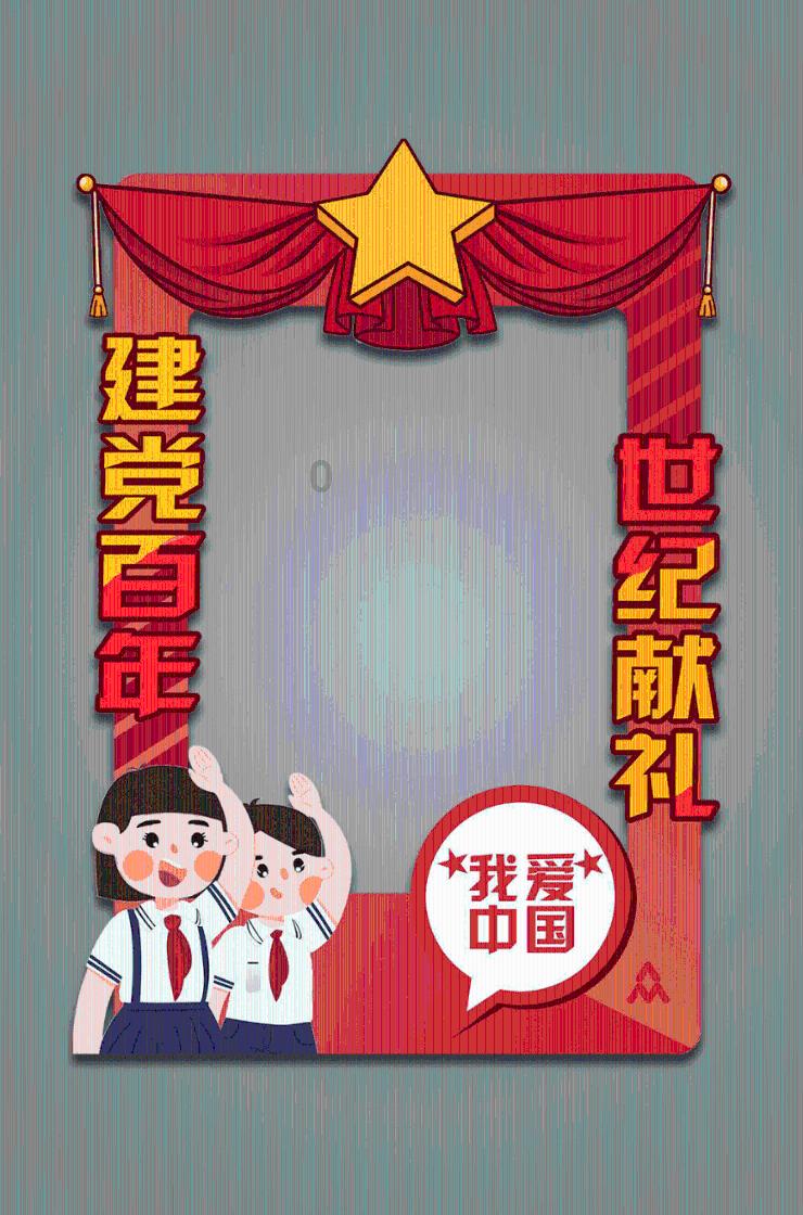 haha体育平台在线