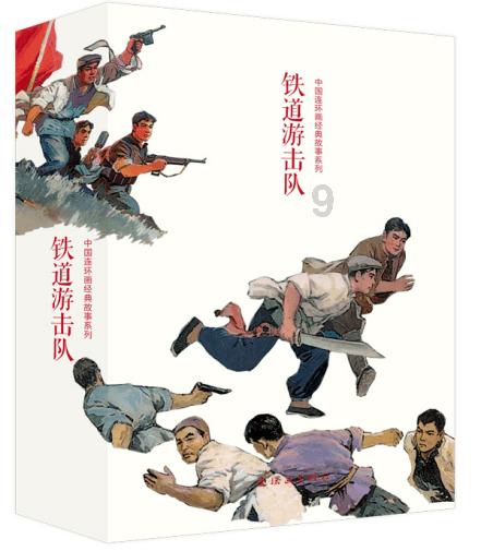 深度解读