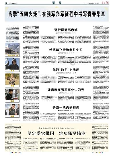 专业问答平台胃痛恶心想吐怎么办?,解答您的疑惑