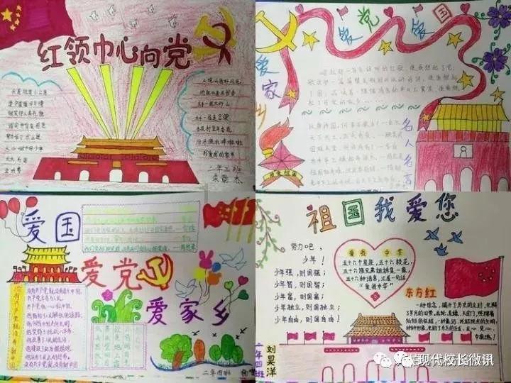 黑龙江省委党校在职研究生录取率-机智问答网页,智慧答案尽在其中